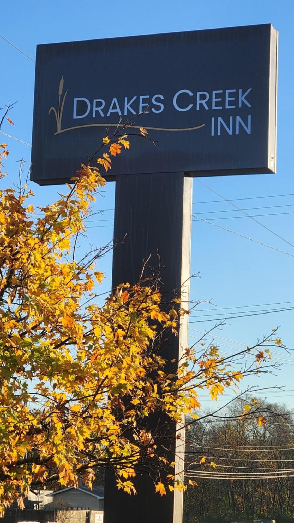 Drakes Creek Inn - Formerly The Relax Inn Hendersonville Ngoại thất bức ảnh